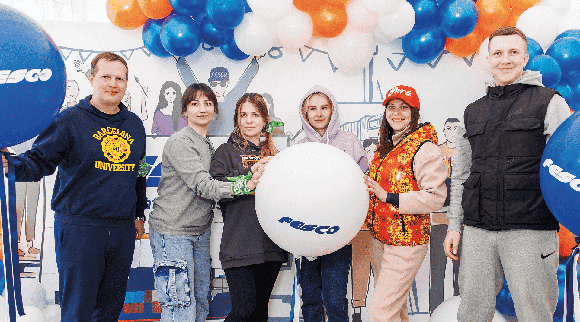 Культурные и корпоративные мероприятия