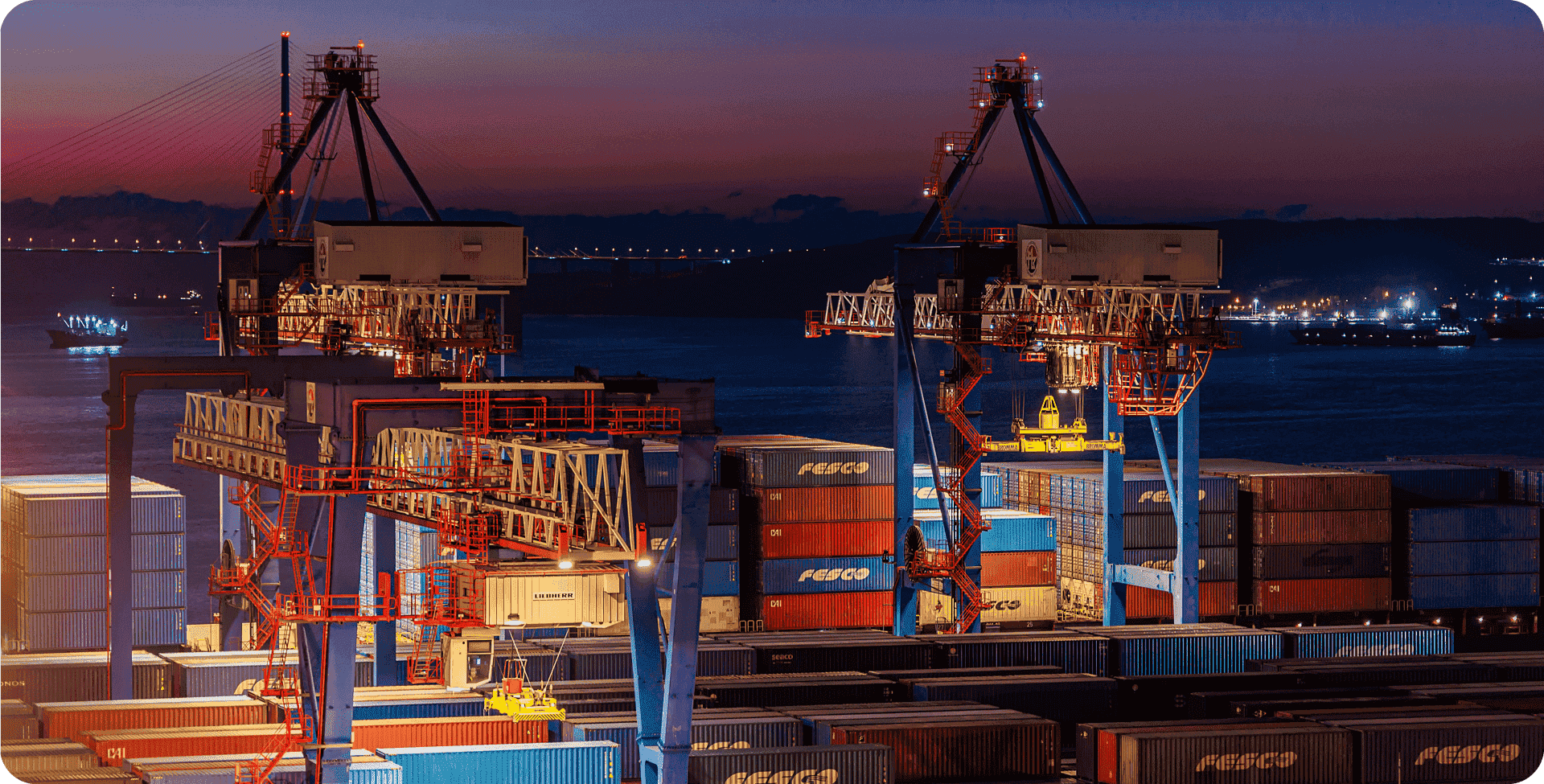 Капитальные затраты