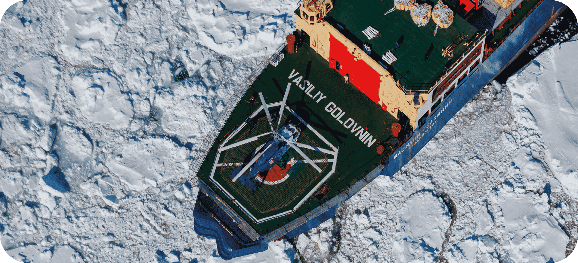 Дизель-электроход