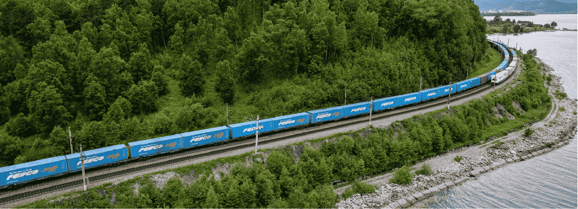 Российская экономика