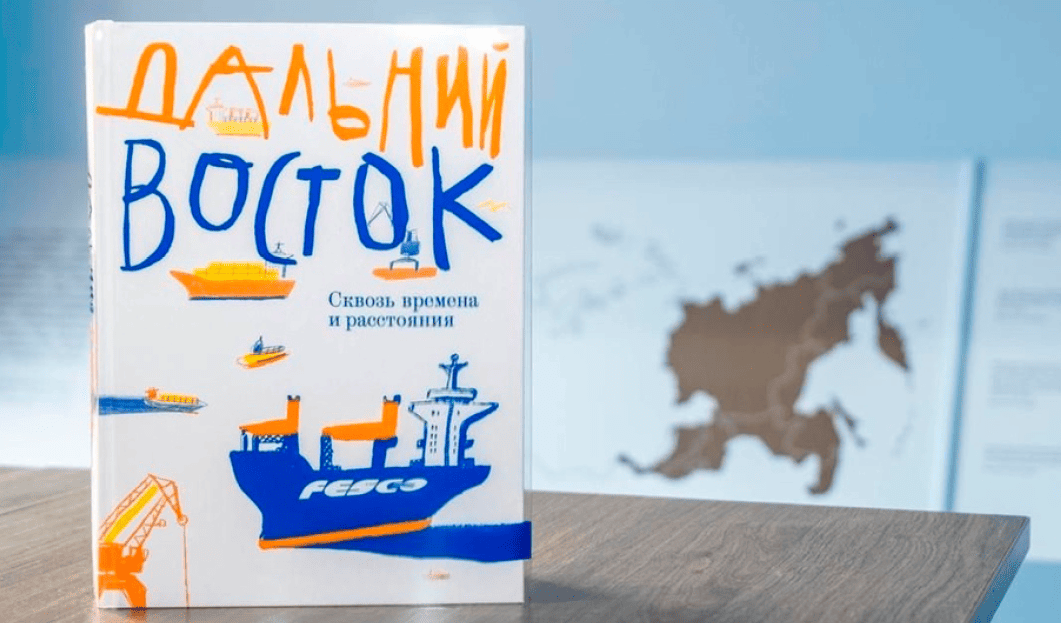 Развитие культуры